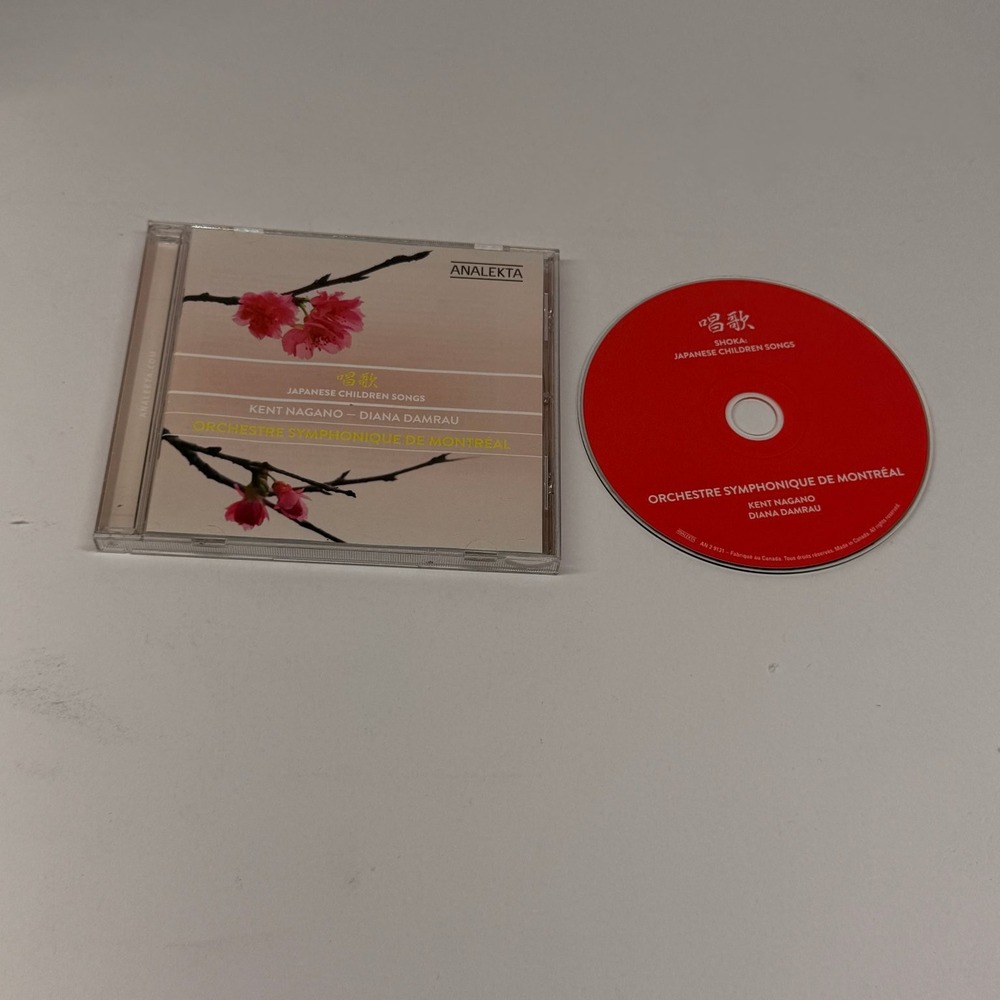 Kent Nagano Shoka: Japanese Children Songs CD Diana Damrau Analekta AN29131